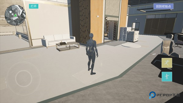 三角粥熟图工具巴克什游戏玩法5