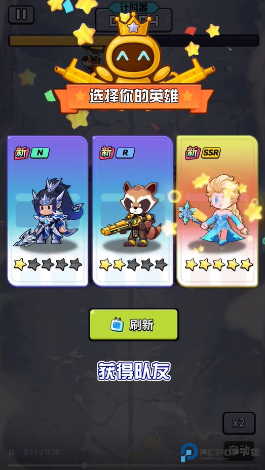 我在末世打丧尸