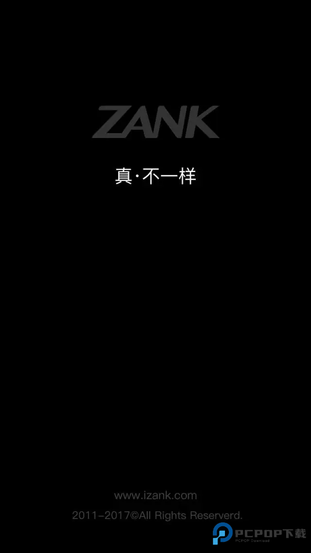 zankgay版本