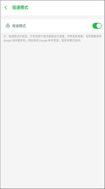 啸天框架下载v9.2