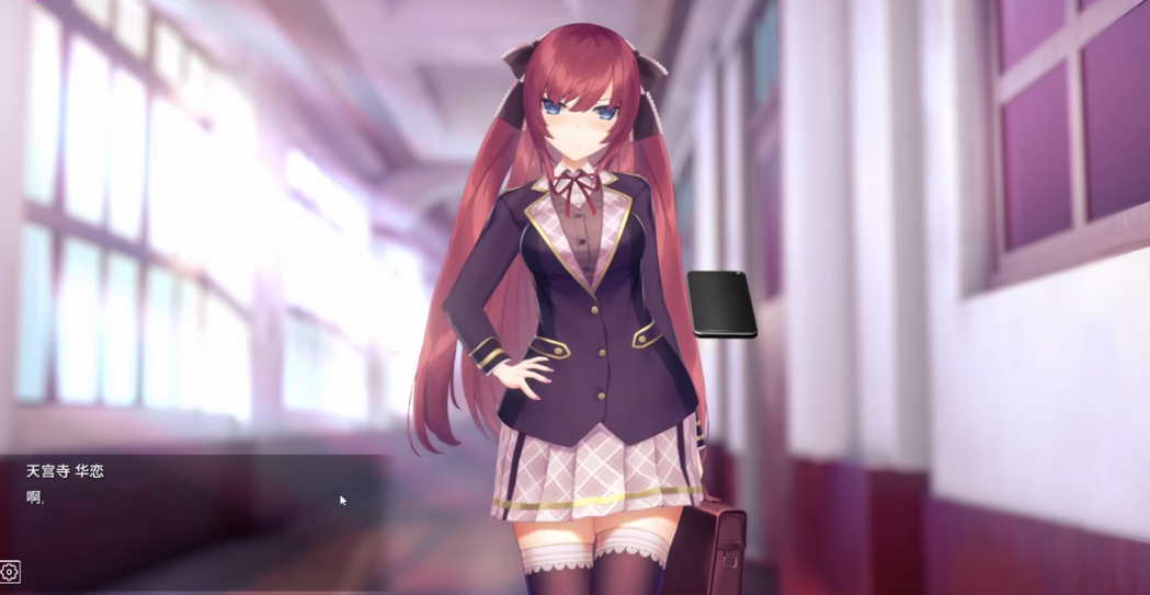 Hypnoapp游戏玩法-1