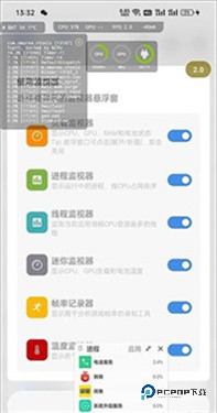scene5免费专业版5.0版本