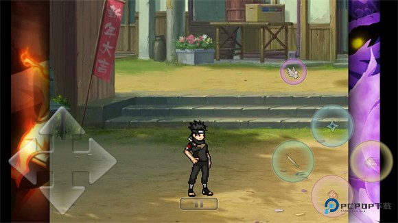 死神vs火影别天止水版