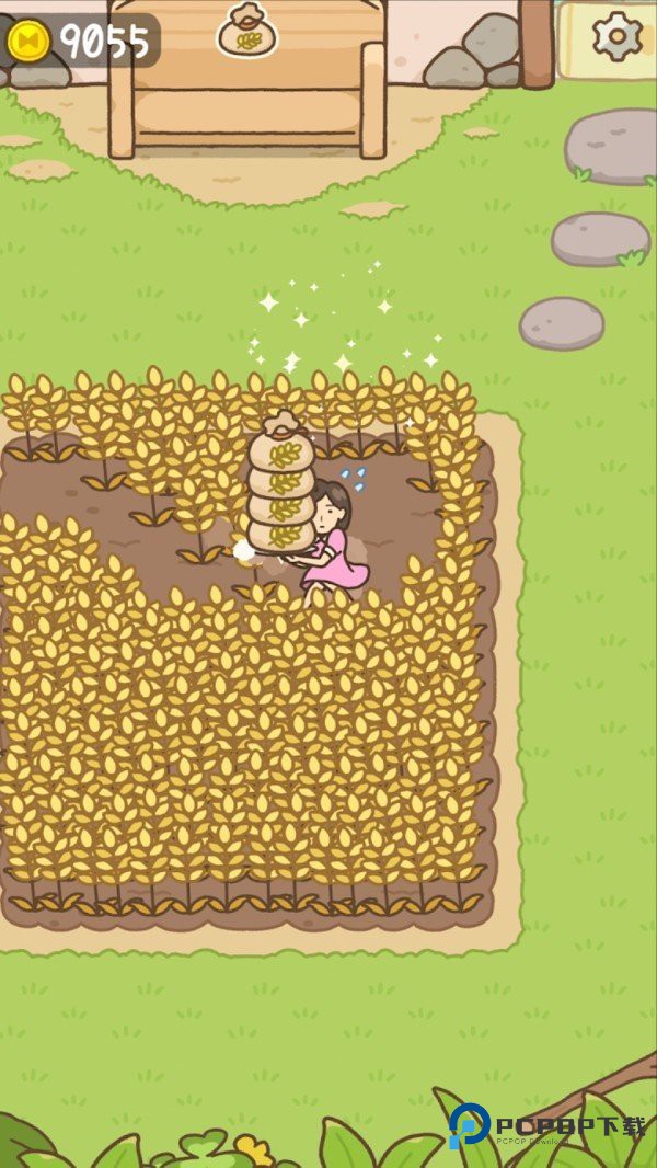 豆腐女孩包子铺