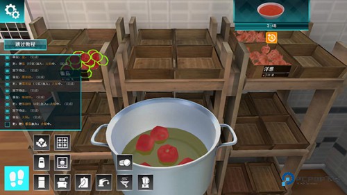 CookingSimulator