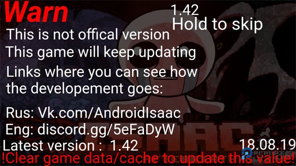 以撒的结合手机版