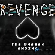 传说之下不可视结局