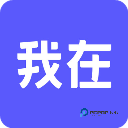 我在ai