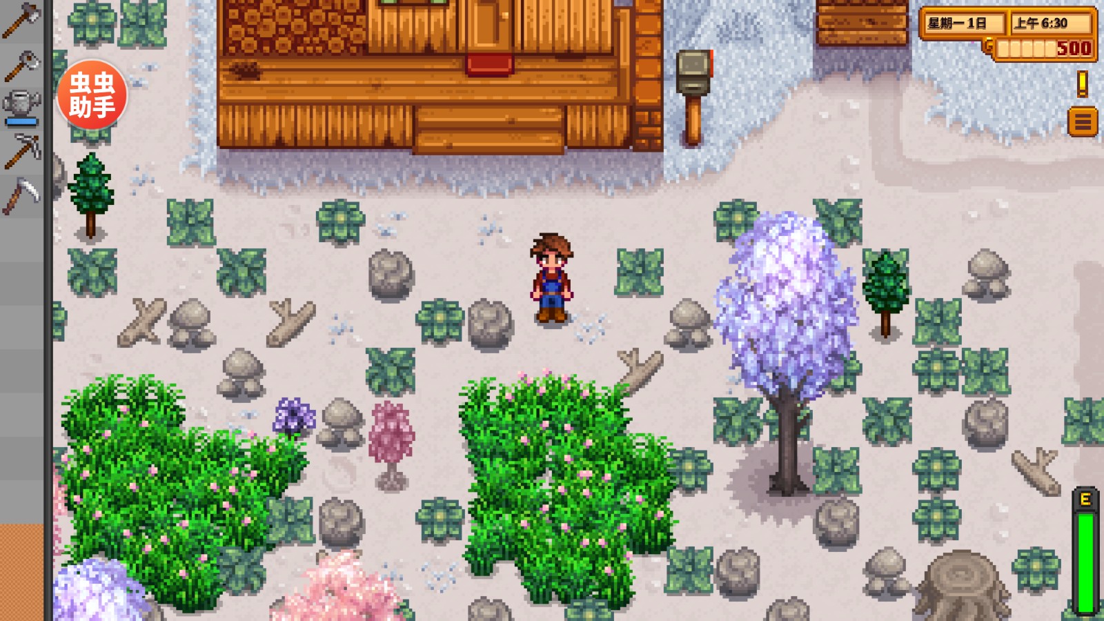 星露谷物语内置模组版