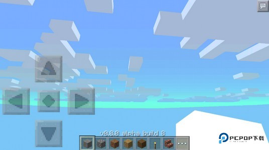 我的世界0.8.0远古版2026新版免费下载