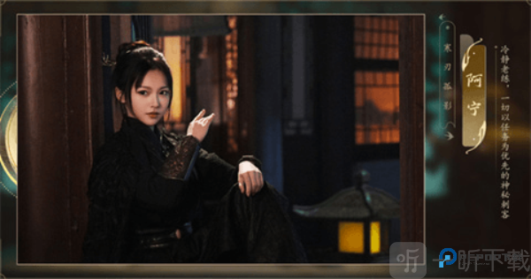 完蛋我被美女包围了2