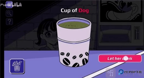 anomalous coffee machine