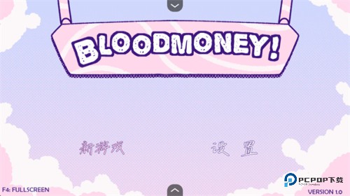 Bloodmoney