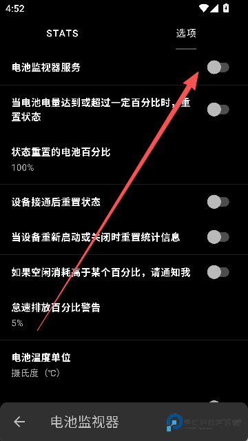 France内核管理器