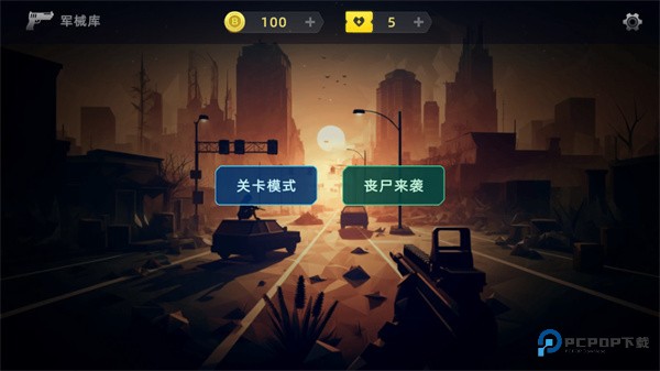 瞬间对焦游戏玩法1