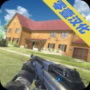 拆了隔壁老王家