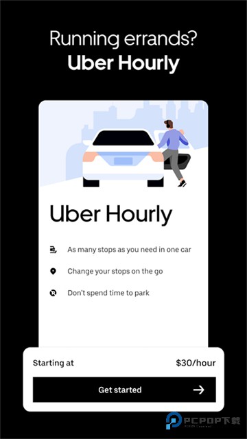 Uber