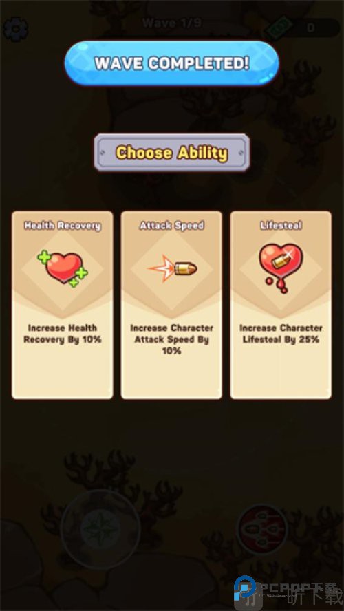 烬土前哨尸潮塔防