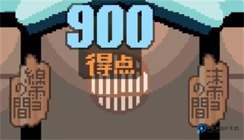 雪屋温泉旅馆游戏玩法-4