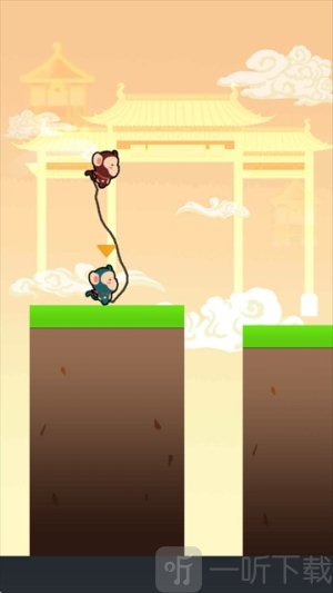 两人成行双人同行