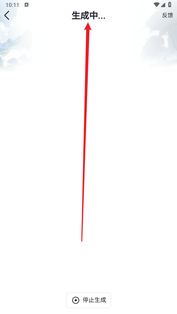 快对作业官方正版