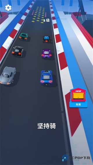 飞车大师手机版