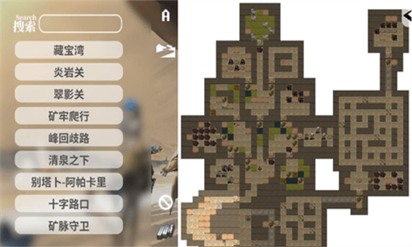 生息演算工具最新版