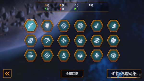 深岩银河幸存者游戏玩法-7