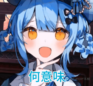 魔法少女的魔法审判