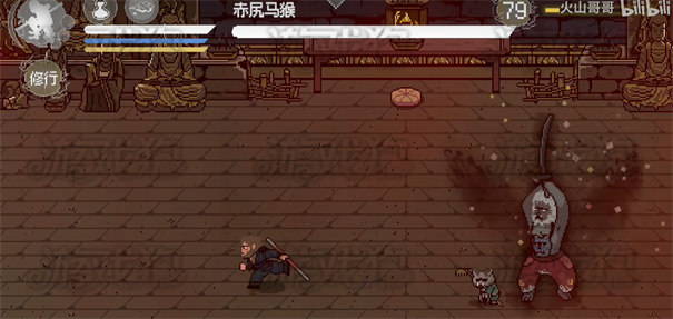 黑神话像素版第三章