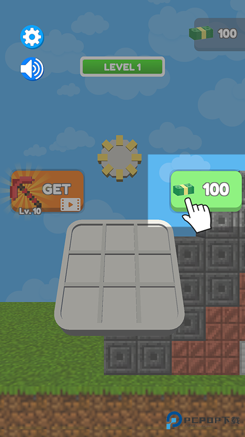 钻石挖掘机游戏玩法1