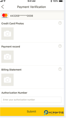 敦煌网官方版app