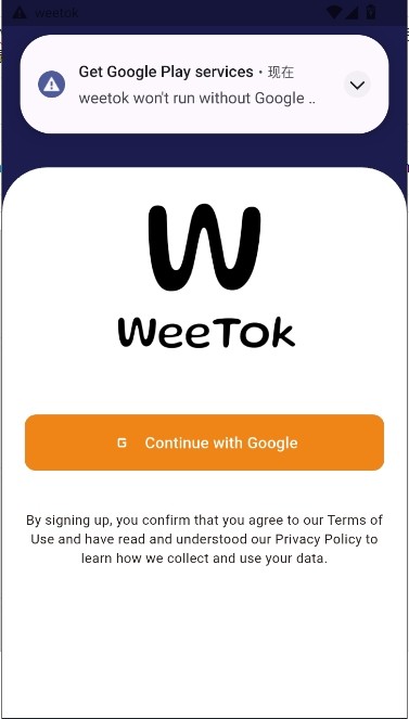 weetok