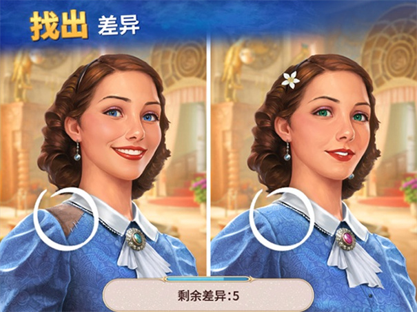 探寻者记迷城奇案中文版