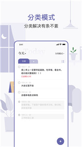 原子清单最新版