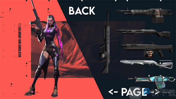 瓦罗兰特械模拟器