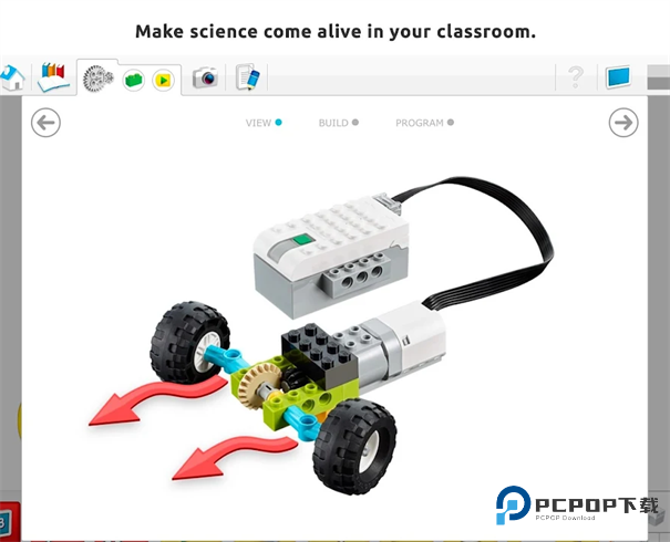 乐高教育WeDo2.0