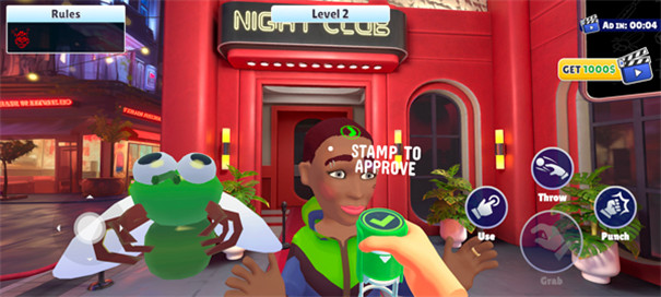 我是安检员手机版