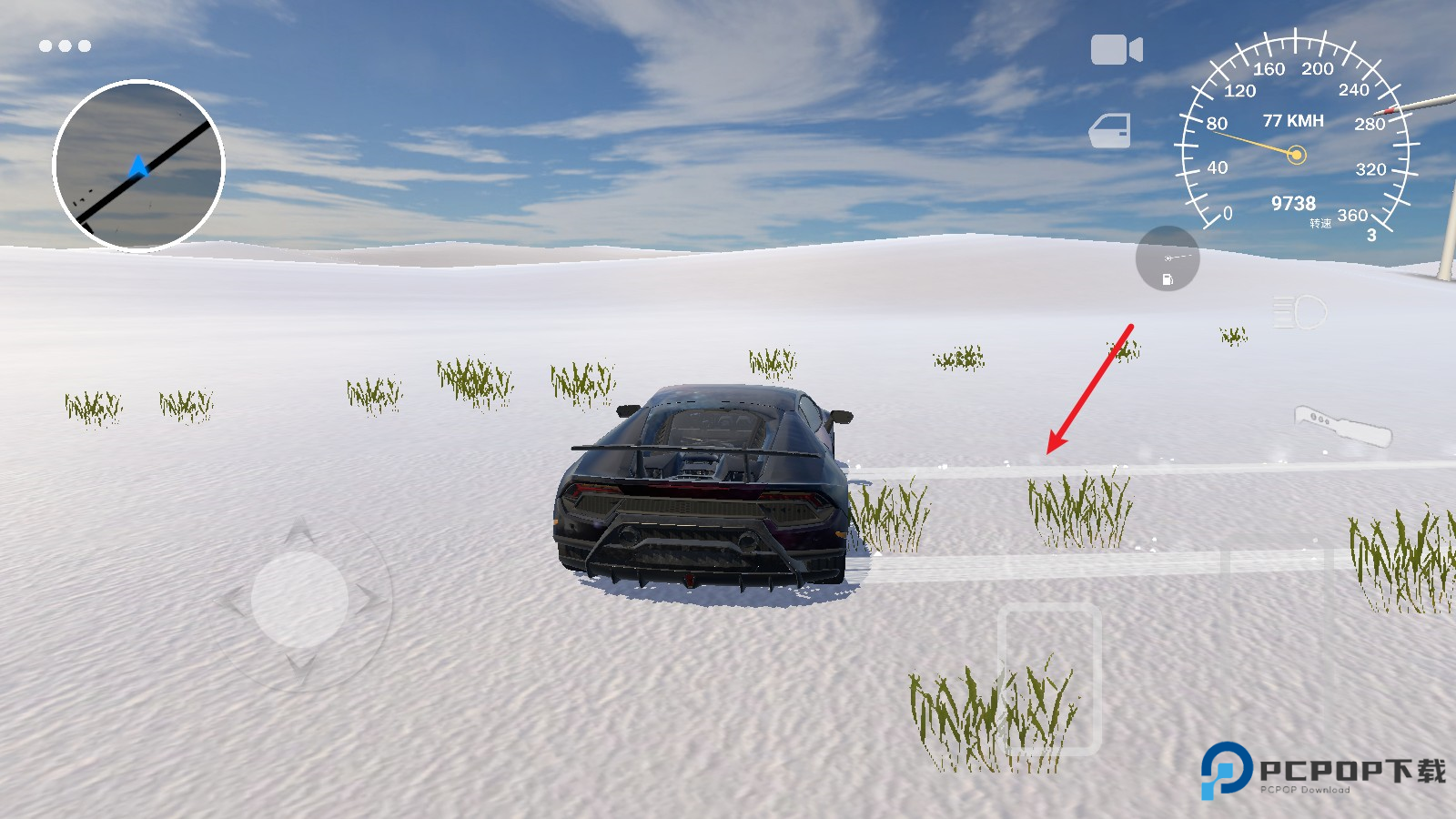 巴尔干驾驶区汉化版