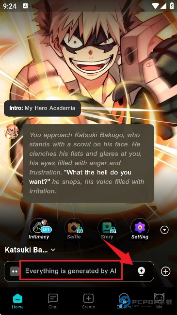 BALA AI智能对话软件