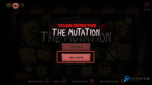 少年侦探突变游戏玩法-2