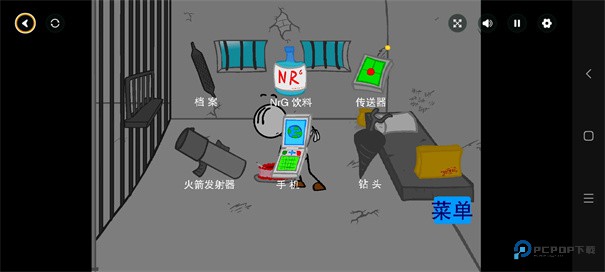 火柴人越狱记汉化版