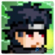 像素火影美化版