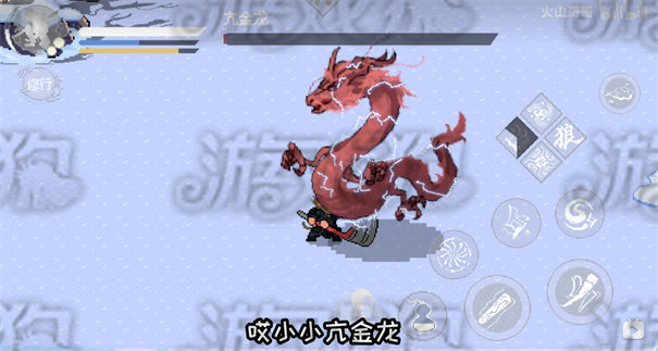 黑神话像素版第三章