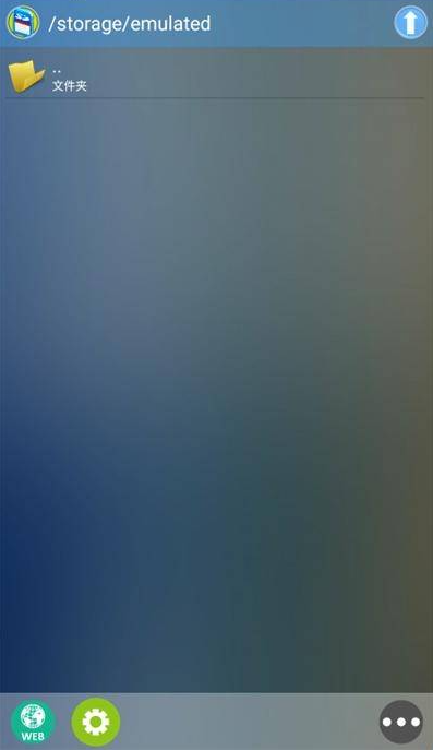 新flash游戏播放器