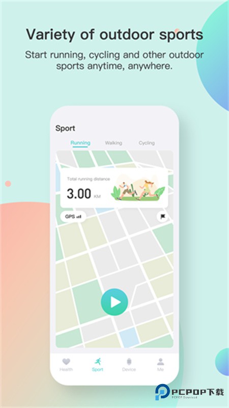 Runmifit手环官方正版