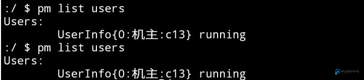 Dhizuku怎么激活5