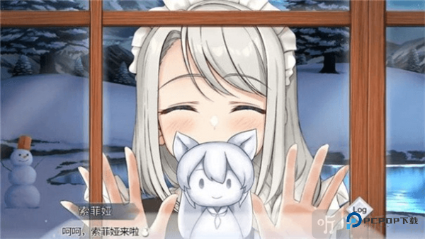 我与索菲亚的秘密