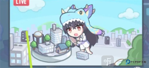 怪兽公主汉化版