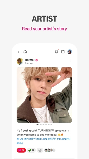 pluschat官方版2025